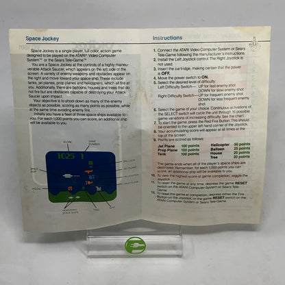 Space Jockey (Atari 2600, 1981)