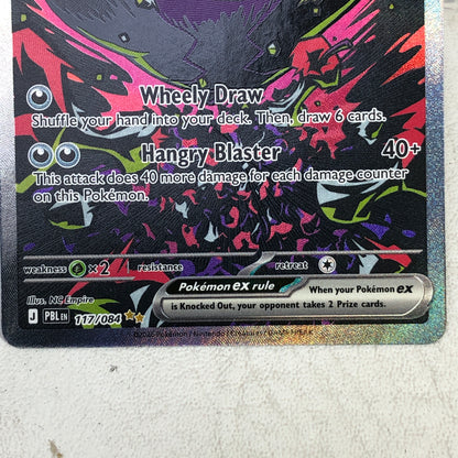 Pokémon TCG Pitch Black Morpeko ex 117/084 Holo English