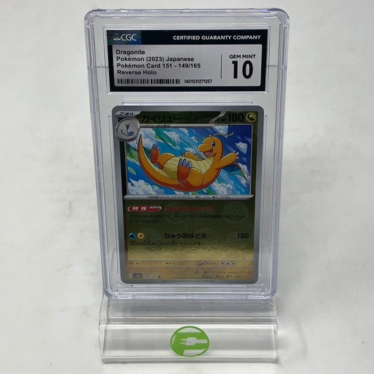 Pokémon TCG Scarlet & Violet: 151 Dragonite 149/165 Reverse Holo Japanese CGC 10