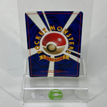 Pokémon TCG Leaders Stadium Misty's Seadra 117 Holo Japanese