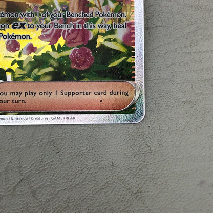 Pokémon TCG Chaos Rising AZ's Tranquility 120/086 Holo English