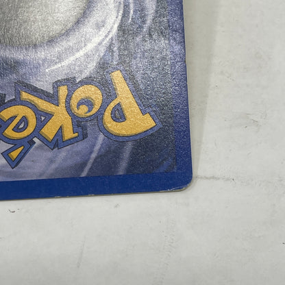 Pokémon TCG Base Set Pikachu (Yellow Cheeks) (Shadowless) 58/102 Regular English