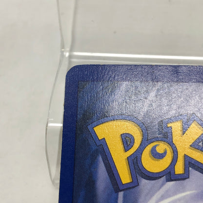 Pokémon TCG Base Set Zapdos (Shadowless) 30/102 Holo English