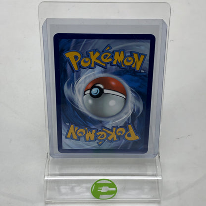 Pokémon TCG Destined Rivals Team Rocket's Houndoom 191/182 English