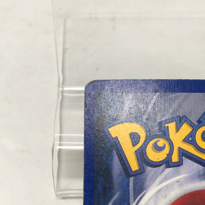 Pokémon TCG Base Set Ninetales (Shadowless) 12/102 Holo English