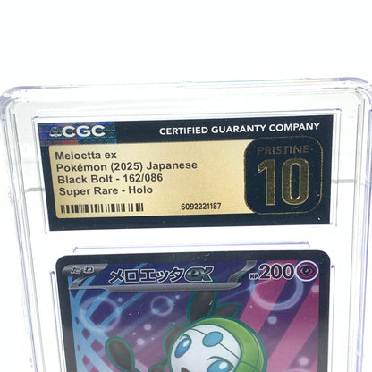 Pokémon TCG Black Bolt Meloetta Ex 162 Holo Japanese PSA 10