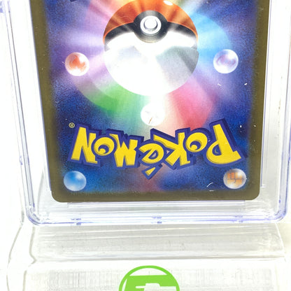 Pokémon TCG Black Bolt Meloetta Ex 162 Holo Japanese PSA 10