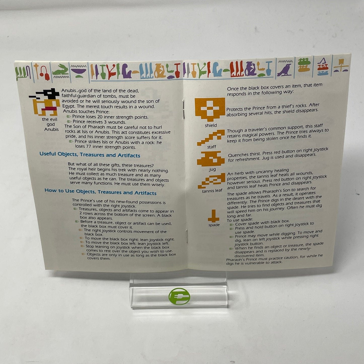 Riddle of the Sphinx (Atari 2600, 1981)