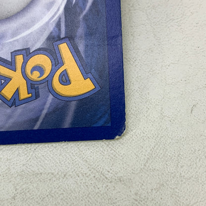 Pokémon TCG Great Encounters Dialga [Stamped] 16/106 Holo English