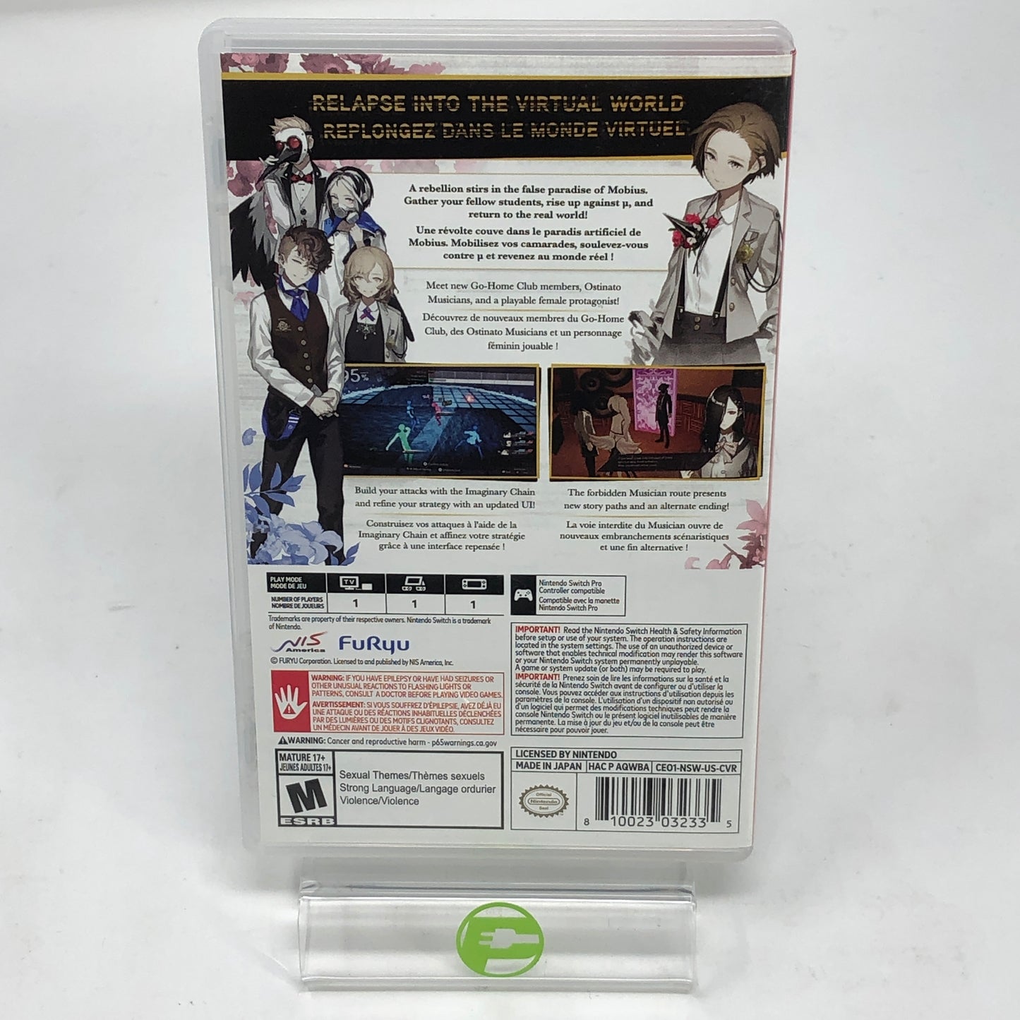 Caligula Effect: Overdose (Nintendo Switch, 2019)