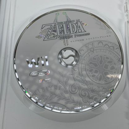 Zelda Twilight Princess (Nintendo Wii, 2006) JP