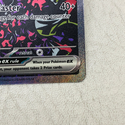 Pokémon TCG Pitch Black Morpeko ex 117/084 Holo English