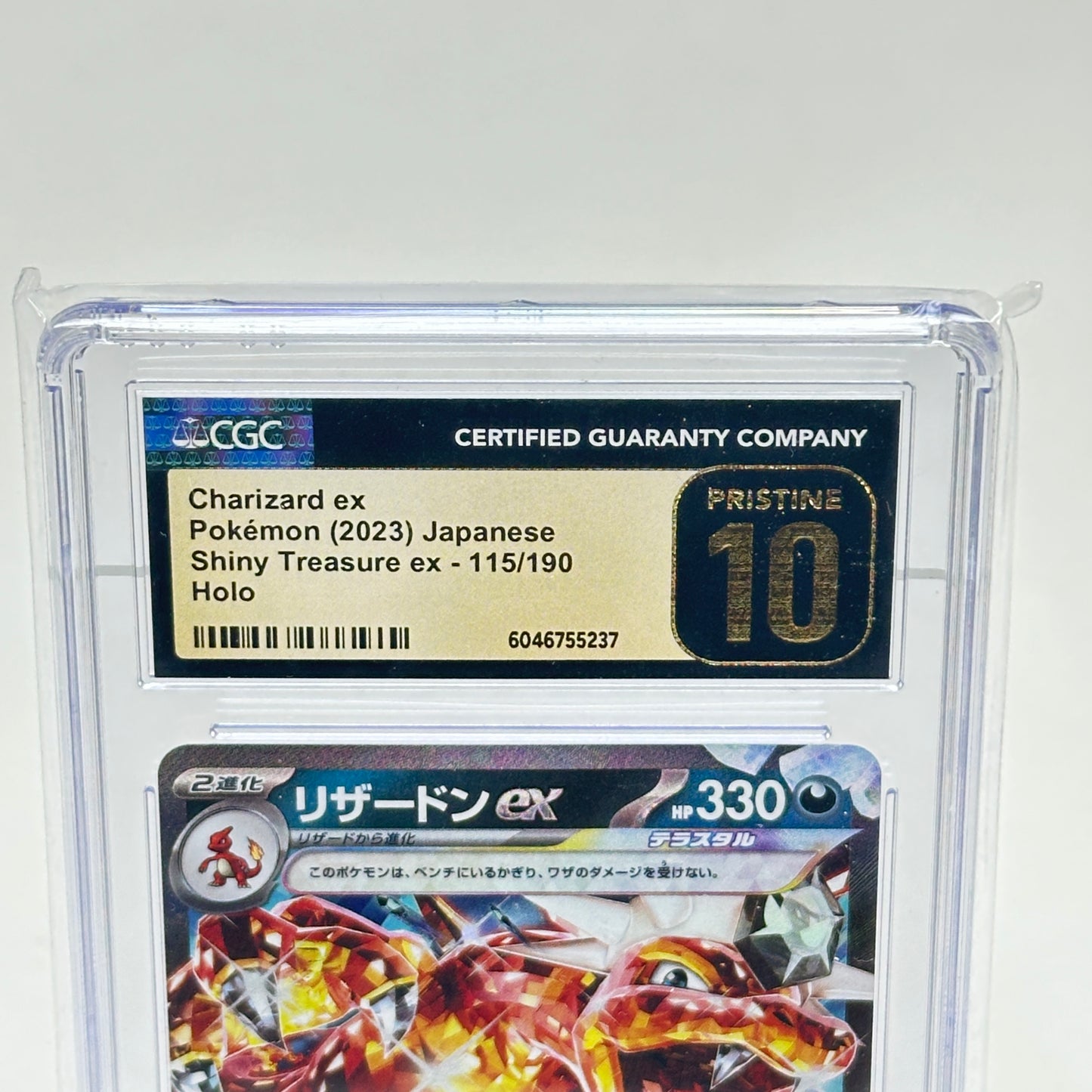 Pokémon TCG Shiny Treasure EX Charizard EX 115/190 Holo Japanese CGC 10