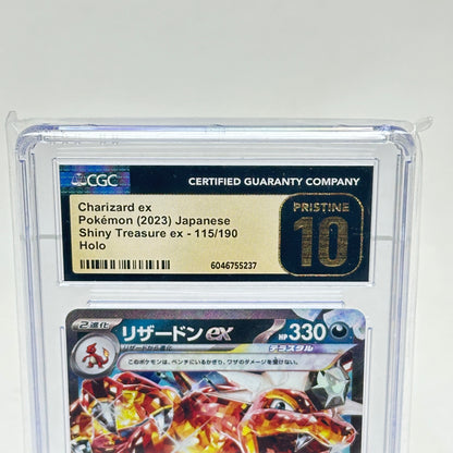 Pokémon TCG Shiny Treasure EX Charizard EX 115/190 Holo Japanese CGC 10