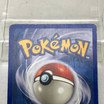 Pokémon TCG Expedition EX Magikarp 118/165 Regular English