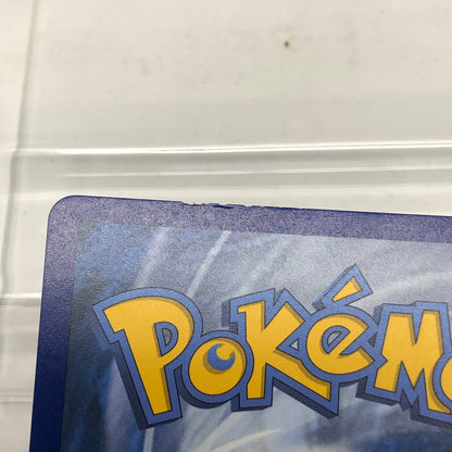 Pokémon TCG Sword & Shield Promo Rayquaza V SWSH147 English