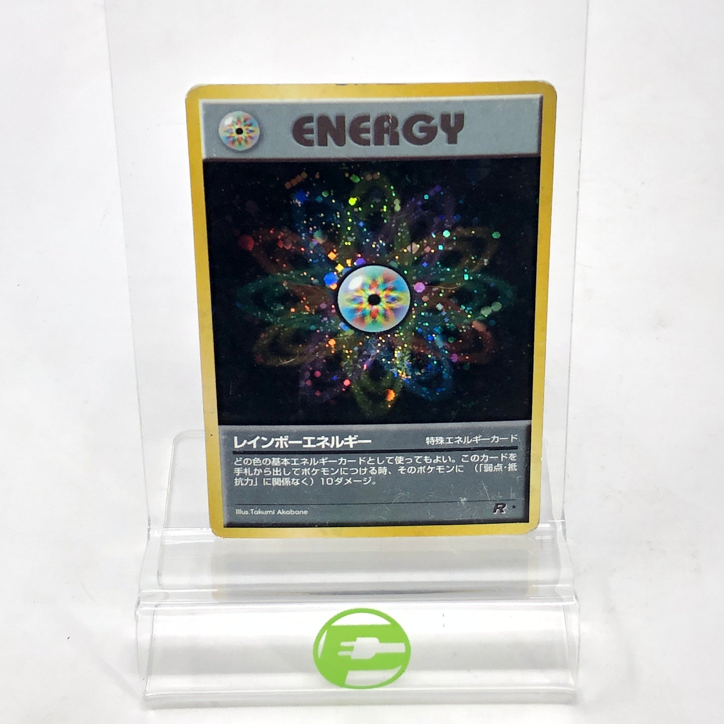 Pokémon TCG Team Rocket Rainbow Energy 17 Japanese