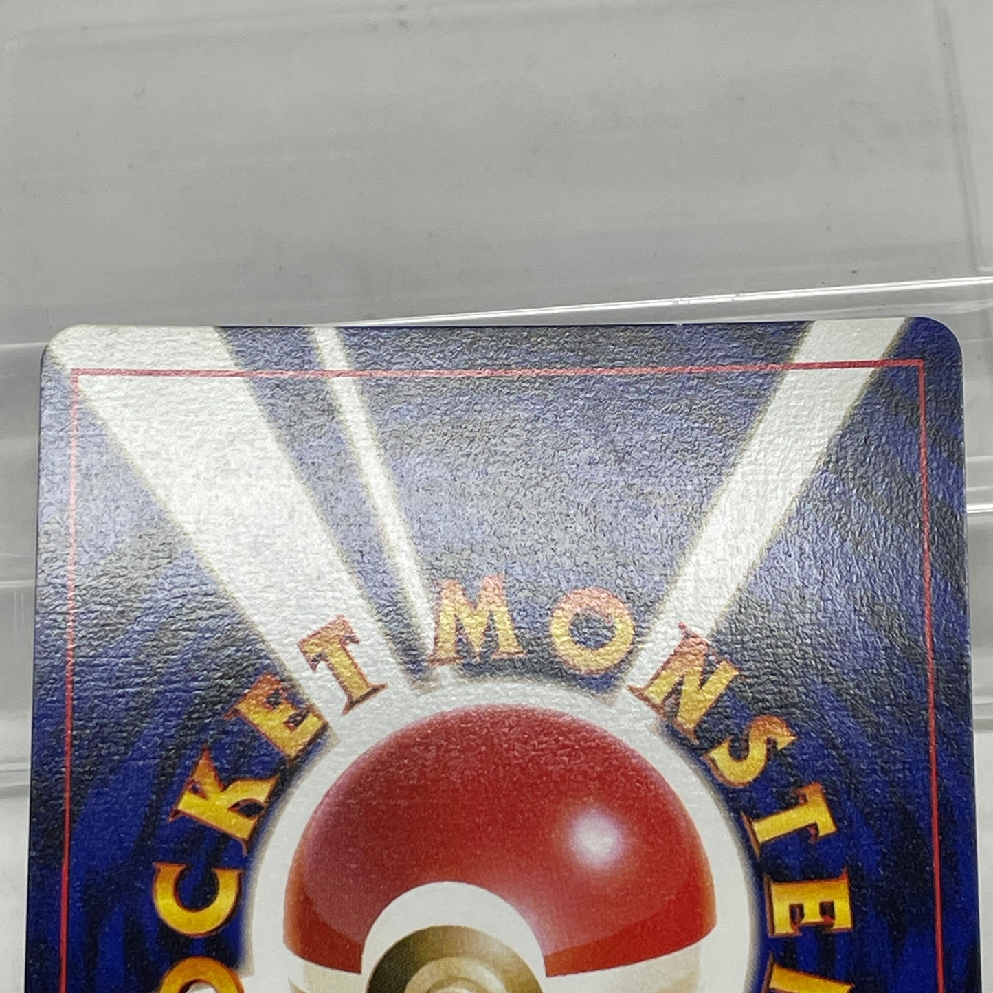 Pokémon TCG Gold, Silver, to a New World... Togetic 176 Holo Japanese