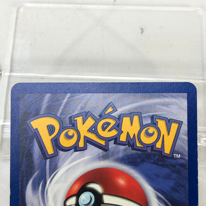 Pokémon TCG Team Rocket Dark Jolteon (1st Edition) 38/82 Regular English