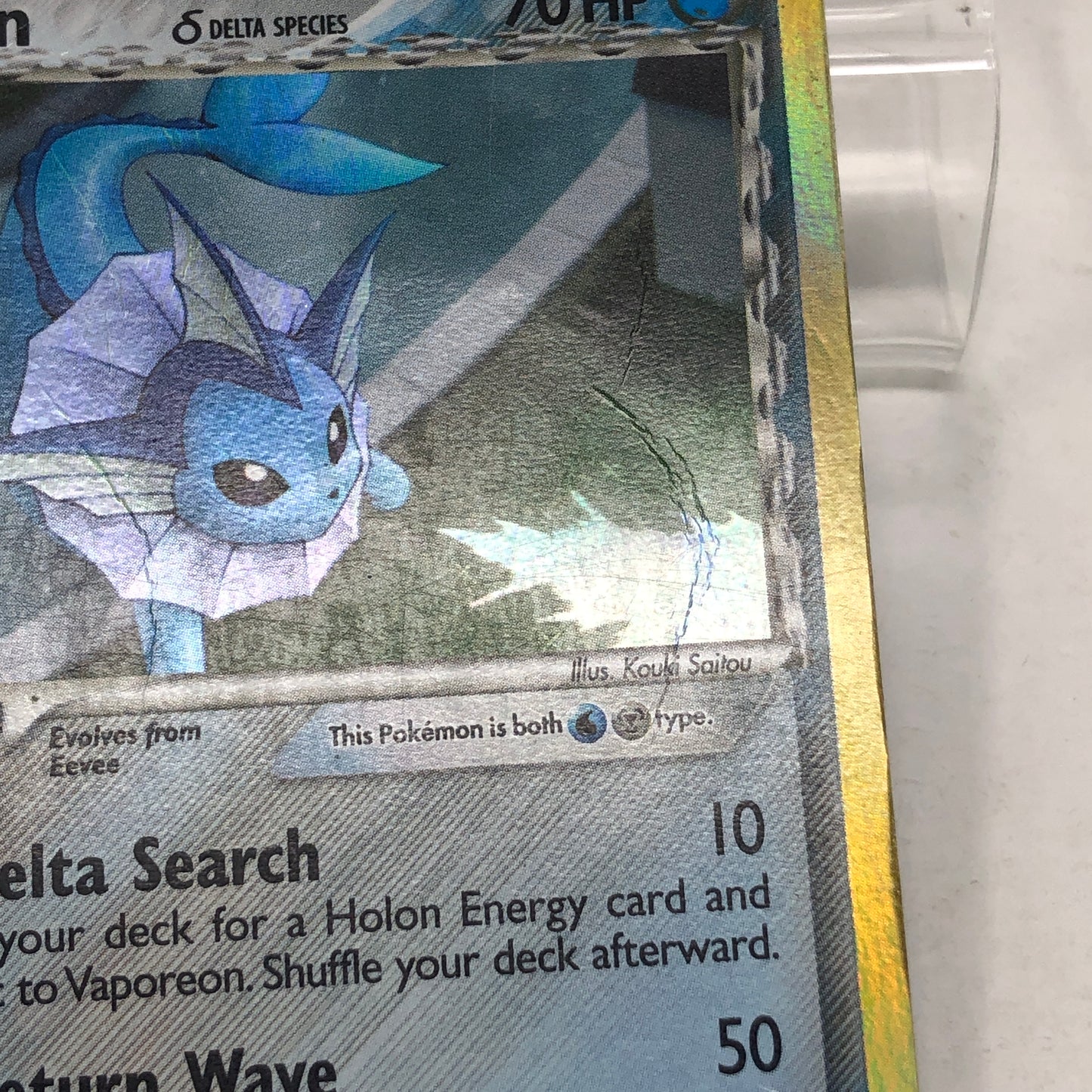 Pokémon TCG EX Delta Species Vaporeon 18/113 Holo English