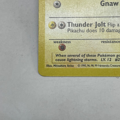 Pokémon TCG Base Set Pikachu (Yellow Cheeks) (Shadowless) 58/102 Regular English