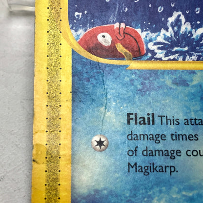 Pokémon TCG Expedition EX Magikarp 118/165 Regular English