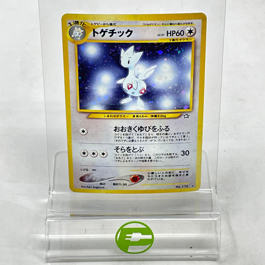 Pokémon TCG Gold, Silver, to a New World... Togetic 176 Holo Japanese