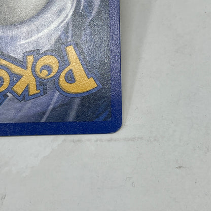 Pokémon TCG Base Set Dragonair (Shadowless) 18/102 Holo English