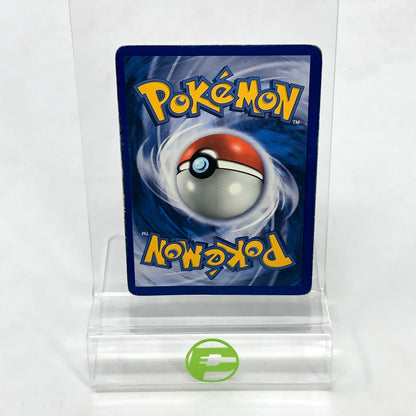 Pokémon TCG Legend Maker Aerodactyl 1/92 English