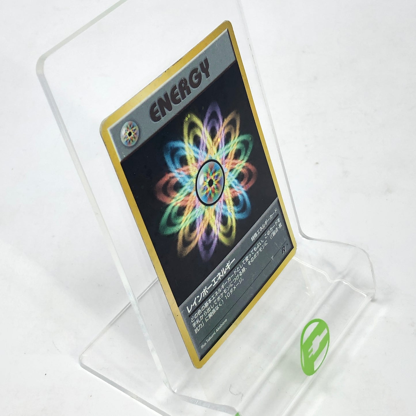 Pokémon TCG Team Rocket Rainbow Energy 17 Japanese