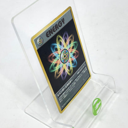 Pokémon TCG Team Rocket Rainbow Energy 17 Japanese