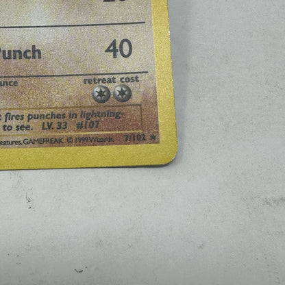 Pokémon TCG Base Set Hitmonchan 7/102 Holo English