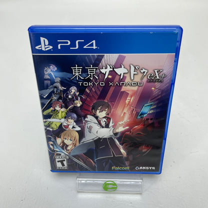 Tokyo Xanadu EX+ (Sony PlayStation 4 PS4, 2017)