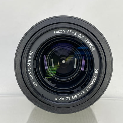 Nikon AF-S DX NIKKOR 55-200mm f/4-5.6G ED VR II Auto & Manual Lens AF-S