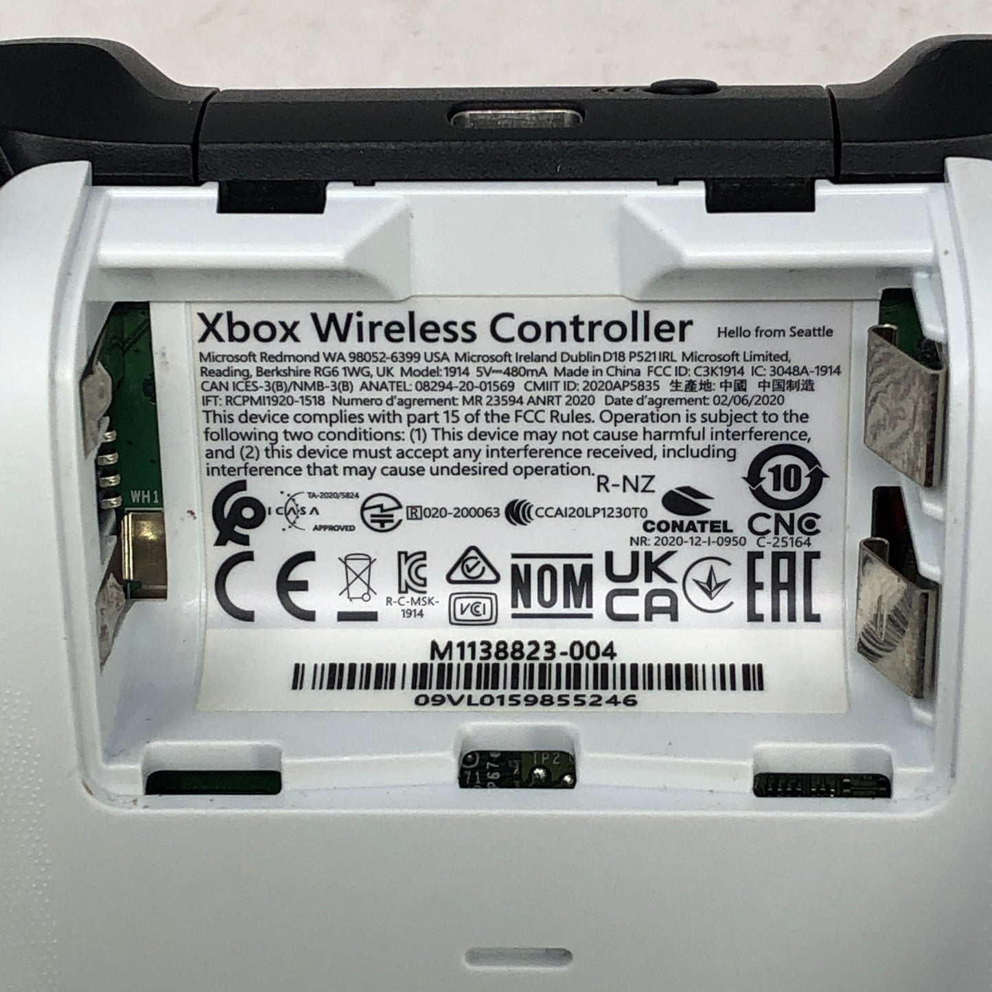 Microsoft Xbox Series X|S Wireless Controller Pulse Red 1914