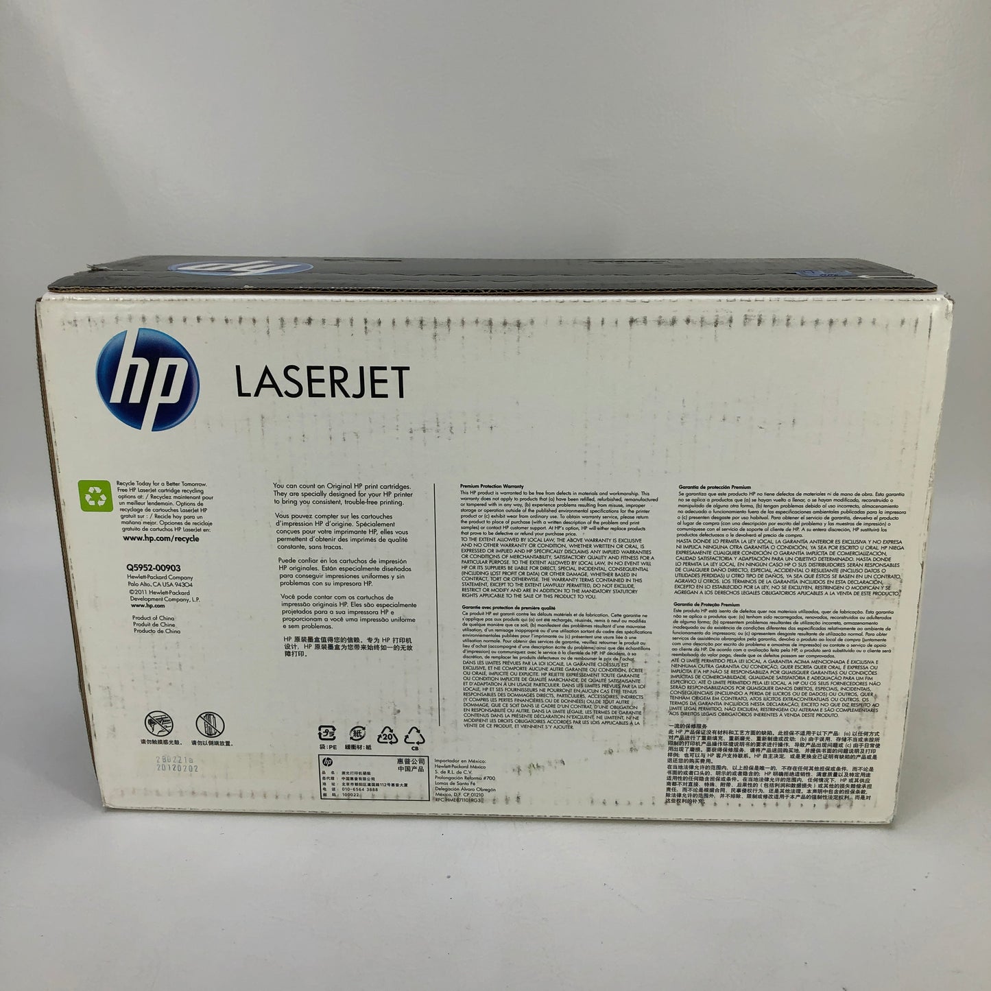 New HP LaserJet 643A Yellow Toner Cartridge Q5952A