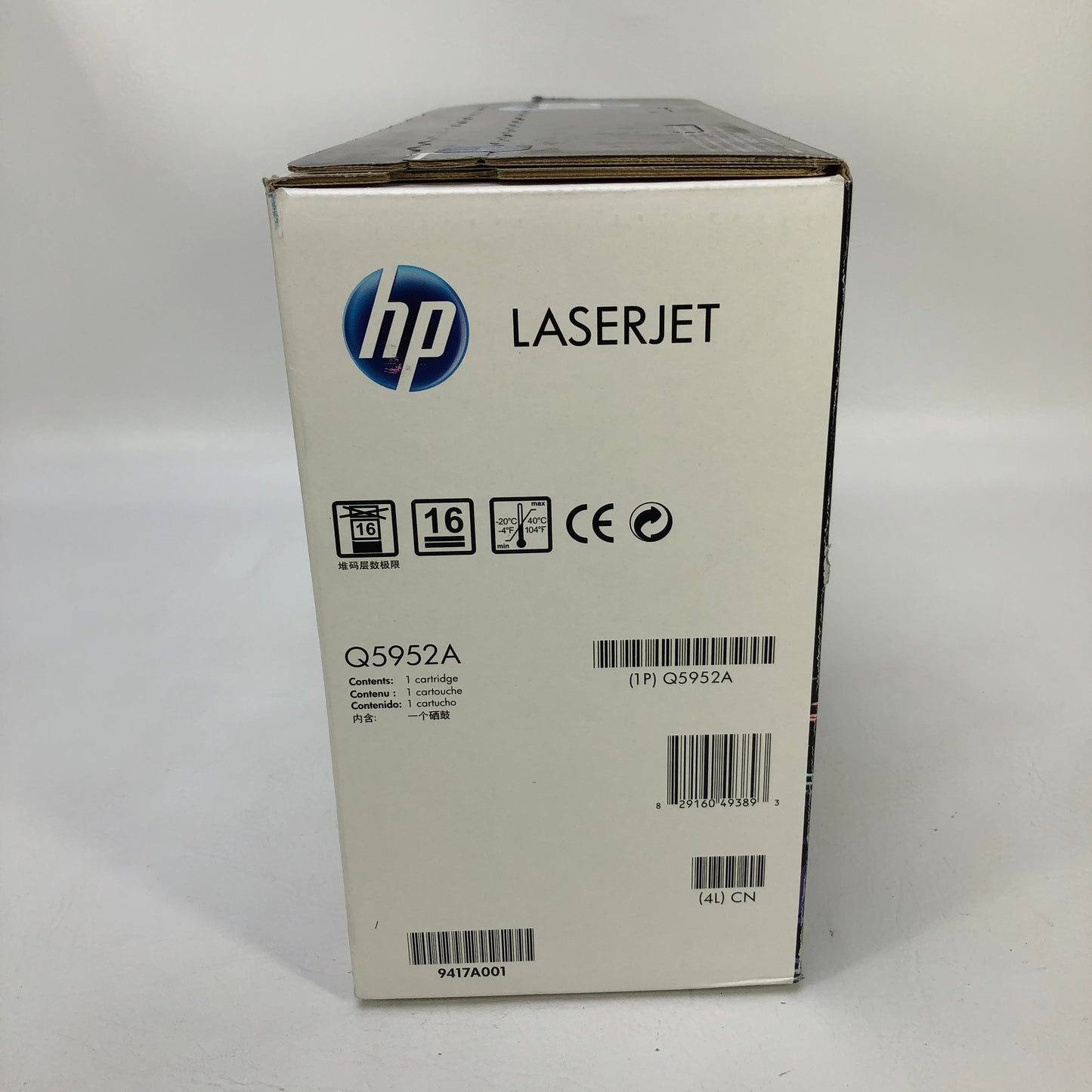 New HP LaserJet 643A Yellow Toner Cartridge Q5952A