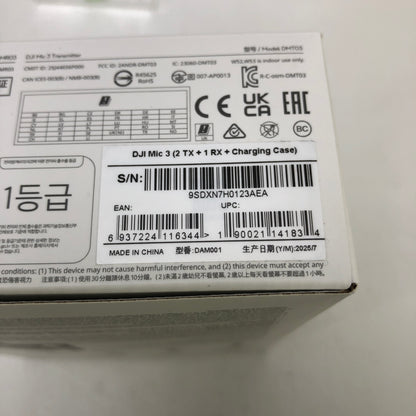 DJI Mic 3 20Hz - 20kHz 2-Person Compact Wireless Microphone Recorder CP.RN.00000480.02