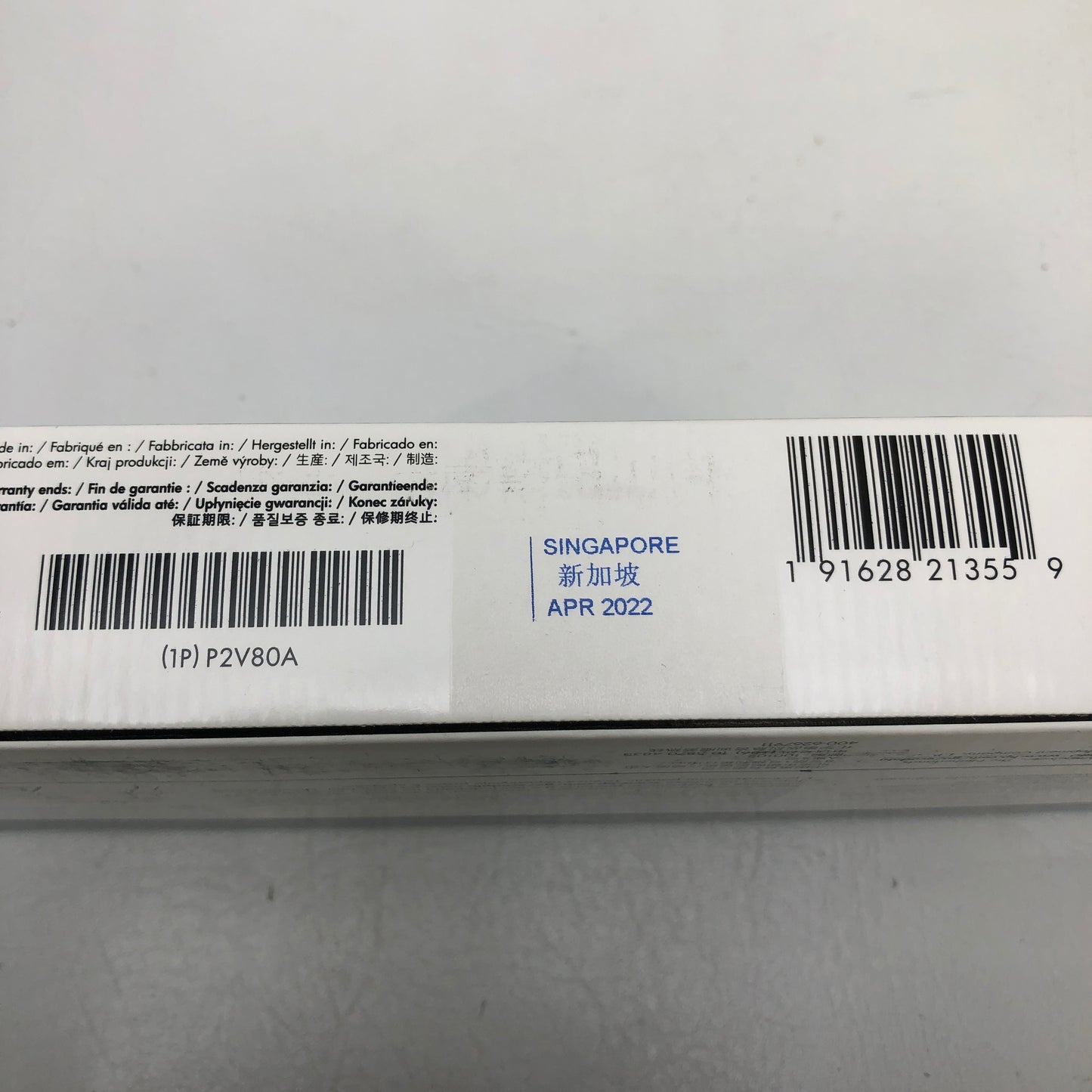 New HP 746 Cyan DesignJet  Ink Cartridge P2V80A