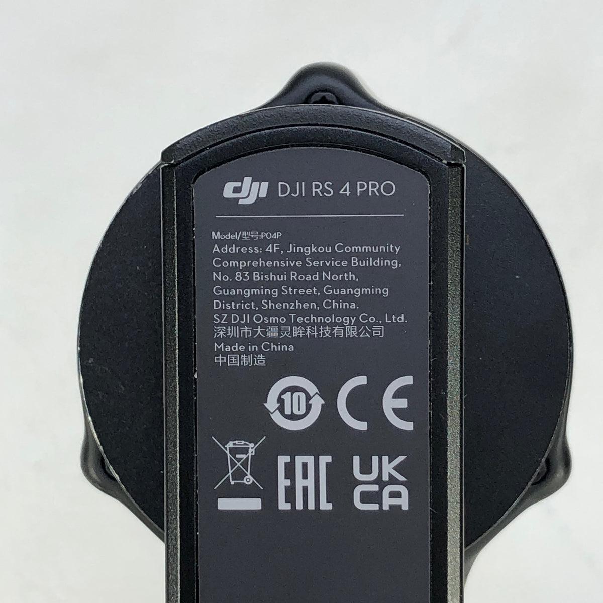 DJI RS 4 Pro Commercial-Grade 3-Axis Motorized Gimbal Stabilizer P04P