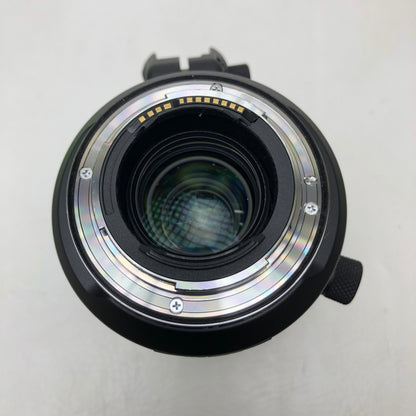 Canon 24-105mm f/2.8 L IS USM Z