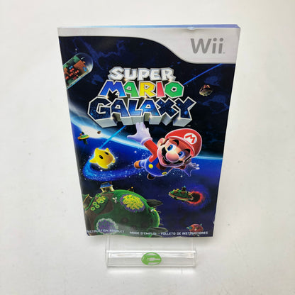 Super Mario Galaxy (Nintendo Wii, 2007)