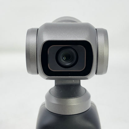 XTRA Muse  9.4MP 3-Axis Gimbal Camera XCAME01