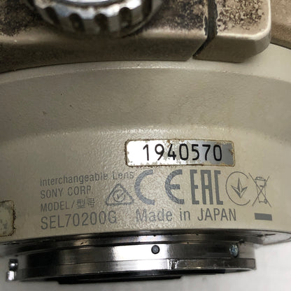 Sony SEL70200G 70-200mm f/4 E-Mount Telephoto Zoom G