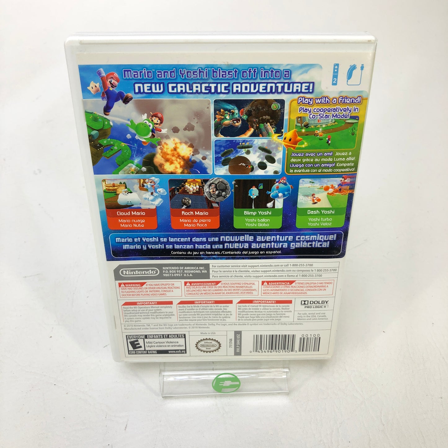 Super Mario Galaxy 2 (Nintendo Wii, 2010)