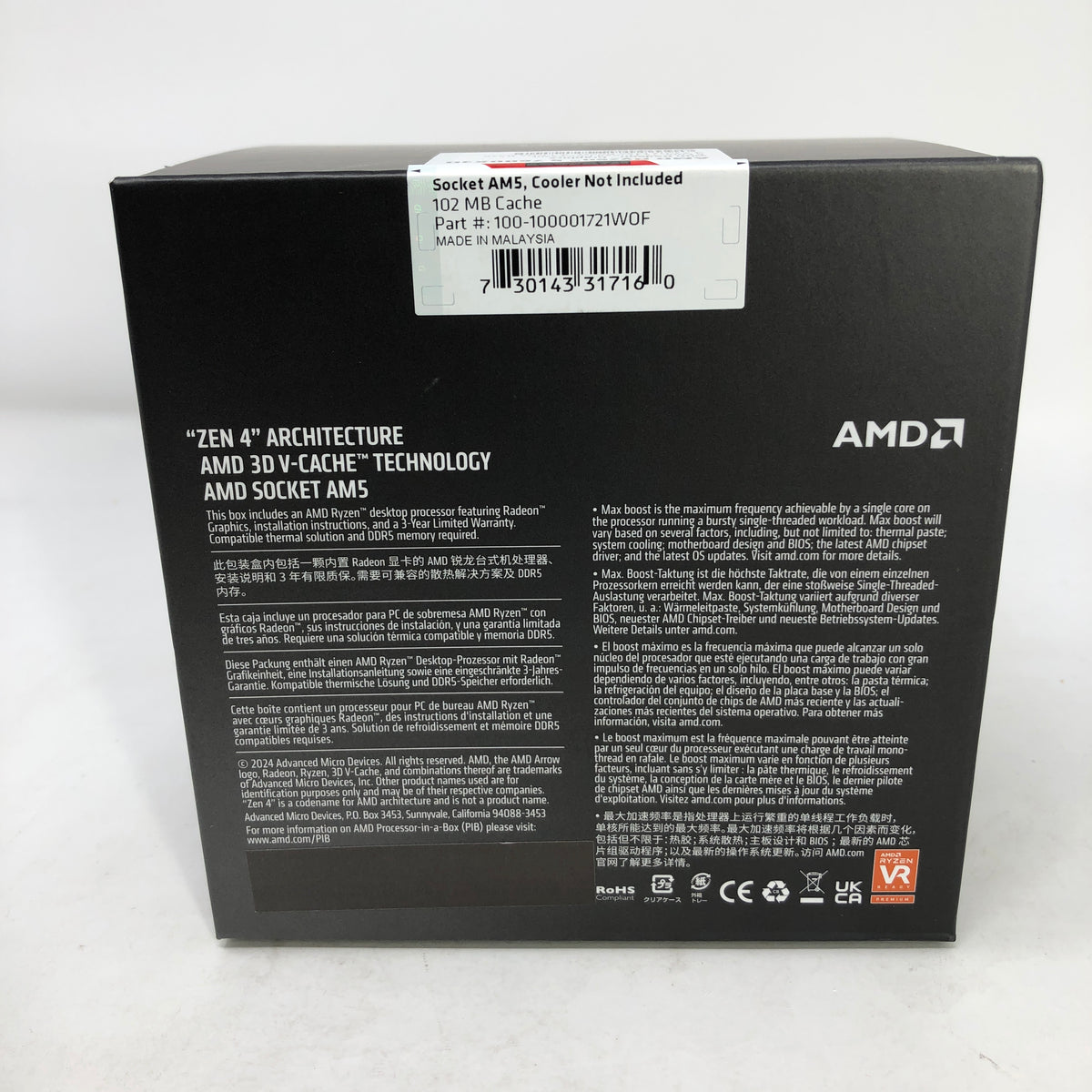 New AMD Ryzen 5 7600X3D 4.10GHz 6 Core 100-100001721WOF 12 Thread AM5