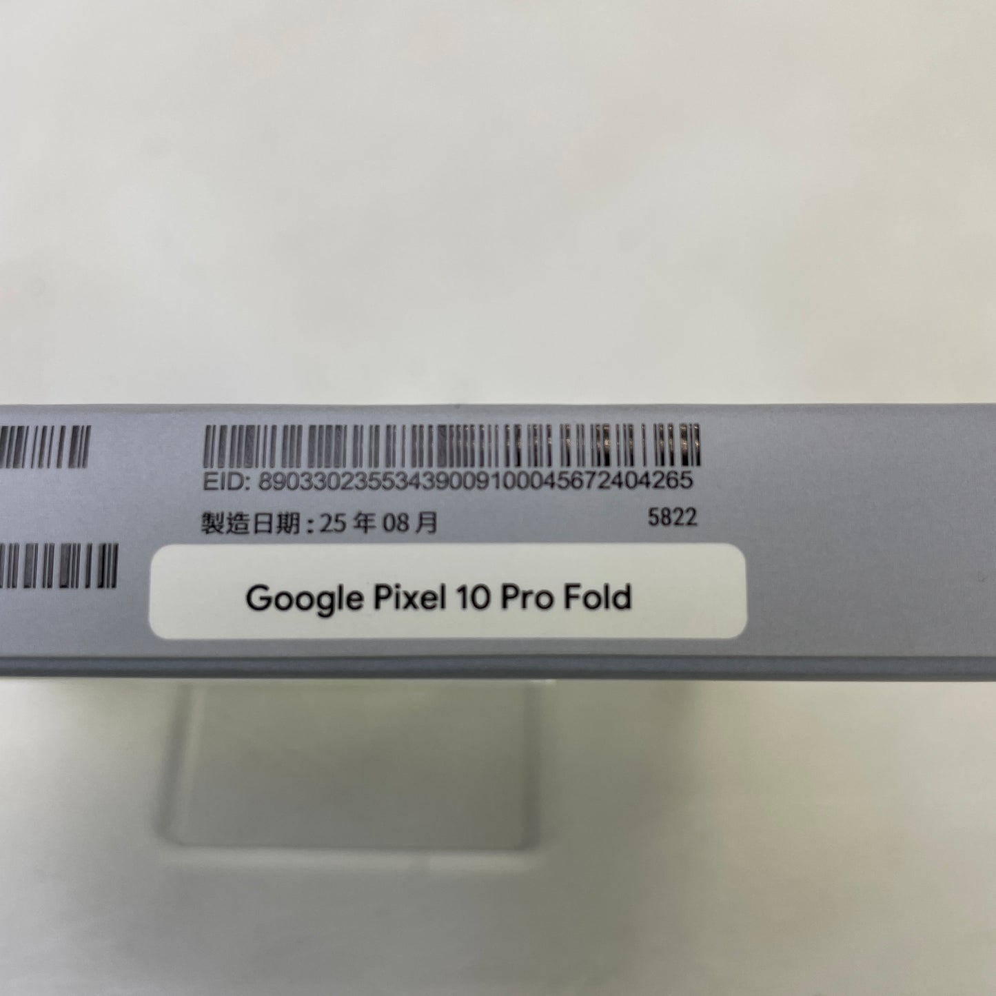 New Factory Unlocked Google Pixel 10 Pro Fold 256GB Moonstone  GA10091-US