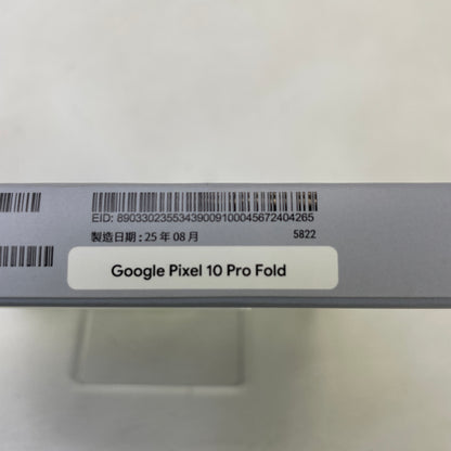 New Factory Unlocked Google Pixel 10 Pro Fold 256GB Moonstone  GA10091-US