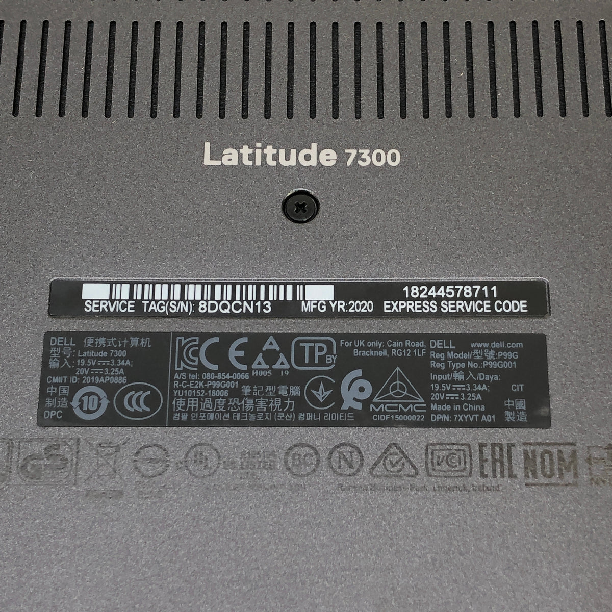 Dell Latitude 7300 13.3" i5-8365U 1.6GHz 8GB RAM 256GB SSD