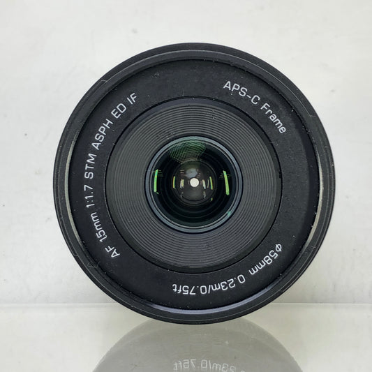Viltrox 15mm F1.7 Lens for Sony E-Mount Wide Angle Auto Focus APS-C